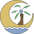 Crescent-Moon-Recovery-Logo